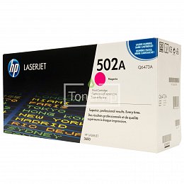 Купить HP Q6473A 501A, доставка Q6473A