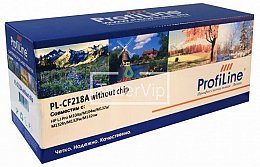 Купить ProfiLine CF218A без чипа, доставка PL-CF218A-no-chip