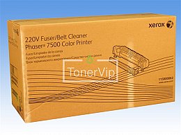 Купить Xerox 115R00062, доставка 115R00062