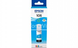 Купить Epson C13T00R240, доставка C13T00R240