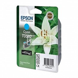 Купить Epson C13T05924010, доставка C13T059240