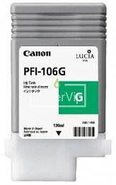 Купить Canon PFI-106G, доставка 6628B001