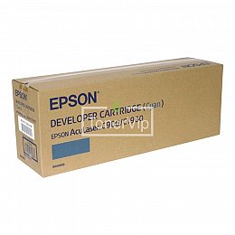 Купить Epson C13S050099, доставка C13S050099