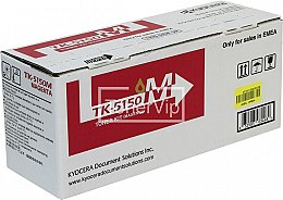 Купить Kyocera TK-5150M, доставка 1T02NSBNL0