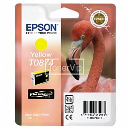 Купить Epson C13T08744010, доставка C13T08744010