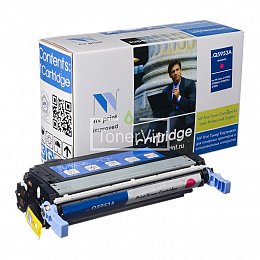 Купить NV-Print Q5953A, доставка NV-Q5953A