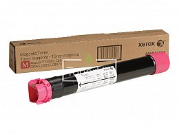 Купить Xerox 006R01699, доставка 006R01699