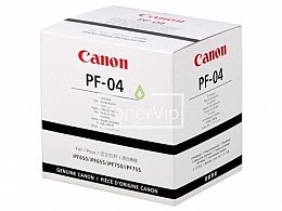 Купить Canon PF-04, доставка 3630B001