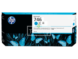 Купить HP P2V80A 746, доставка P2V80A