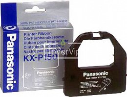 Купить Panasonic KX-P150, доставка KX-P150