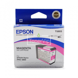 Купить Epson C13T580300, доставка C13T580300