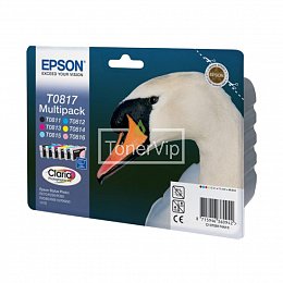 Купить Epson C13T08174A, доставка C13T08174A