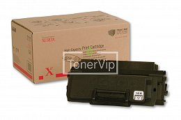 Купить Xerox 106R00688, доставка 106R00688