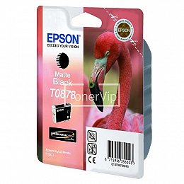 Купить Epson C13T08784010, доставка C13T08784010