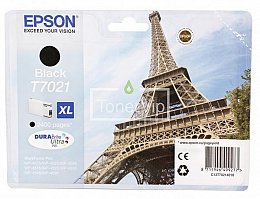 Купить Epson C13T70214010, доставка C13T70214010