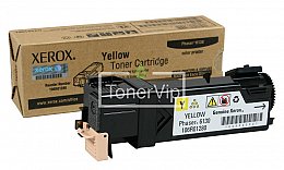 Купить Xerox 106R01280, доставка 106R01280