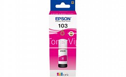 Купить Epson C13T00S34A, доставка C13T00S34A