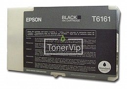 Купить Epson C13T616100, доставка C13T616100