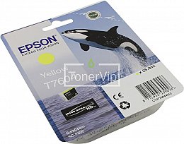 Купить Epson C13T76044010, доставка C13T76044010