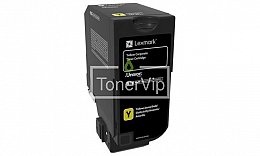 Купить Lexmark 74C50YE, доставка 74C50YE