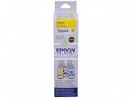 Купить Epson C13T66444A, доставка C13T66444A