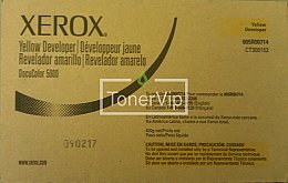 Купить Xerox 005R00714, доставка 005R00714