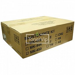 Купить Kyocera MK-450, доставка 1702J58EU0