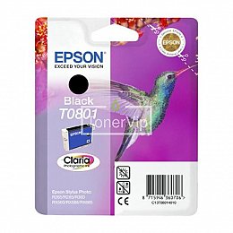 Купить Epson C13T08014010, доставка C13T08014010