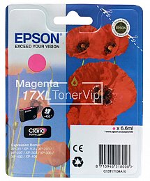 Купить Epson C13T17134A10, доставка C13T17134A10