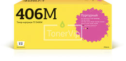 Купить T2 CLT-M406S, доставка TC-S406M