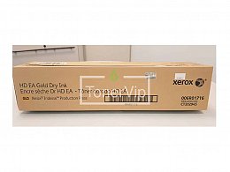 Купить Xerox 006R01716, доставка 006R01716