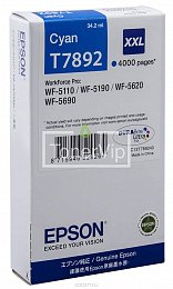 Купить Epson C13T789240, доставка C13T789240