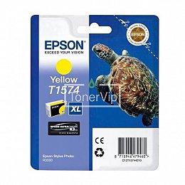 Купить Epson C13T15744010, доставка C13T15744010