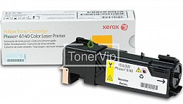 Купить Xerox 106R01483, доставка 106R01483