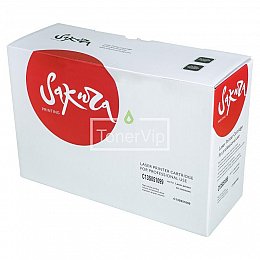 Купить Sakura C13S051099, доставка SAC13S051099