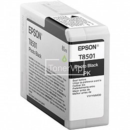 Купить Epson C13T850100, доставка C13T850100