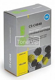 Купить Cactus CS-C4848, доставка CS-C4848