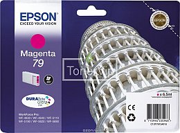 Купить Epson C13T79134010, доставка C13T79134010