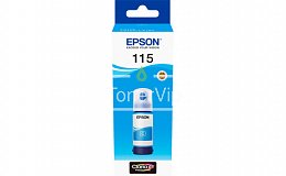 Купить Epson C13T07D24A, доставка C13T07D24A