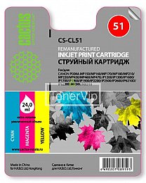 Купить Cactus CS-CL51 (0618B001), доставка CS-CL51