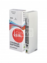 Купить Sakura C13T636900, доставка SIC13T636900