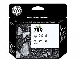 Купить HP CH614A 789, доставка CH614A