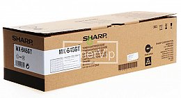 Купить Sharp MXB45GT, доставка MXB45GT