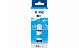 Купить Epson C13T00S24A, доставка C13T00S24A