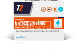 Купить T2 T09224A, доставка IC-ET0922