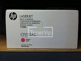 Купить HP CF033AC 646A, доставка CF033AC