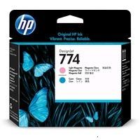 Купить HP P2V98A 774, доставка P2V98A