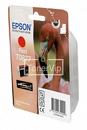 Купить Epson C13T08774010, доставка C13T08774010