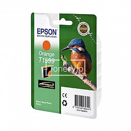 Купить Epson C13T15994010, доставка C13T15994010