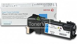 Купить Xerox 106R01481, доставка 106R01481